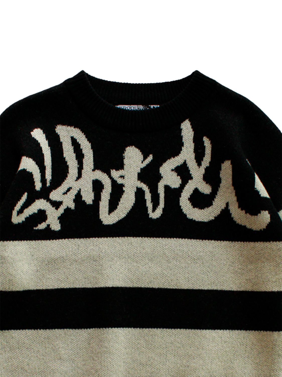 Black And White Stripe Sweater