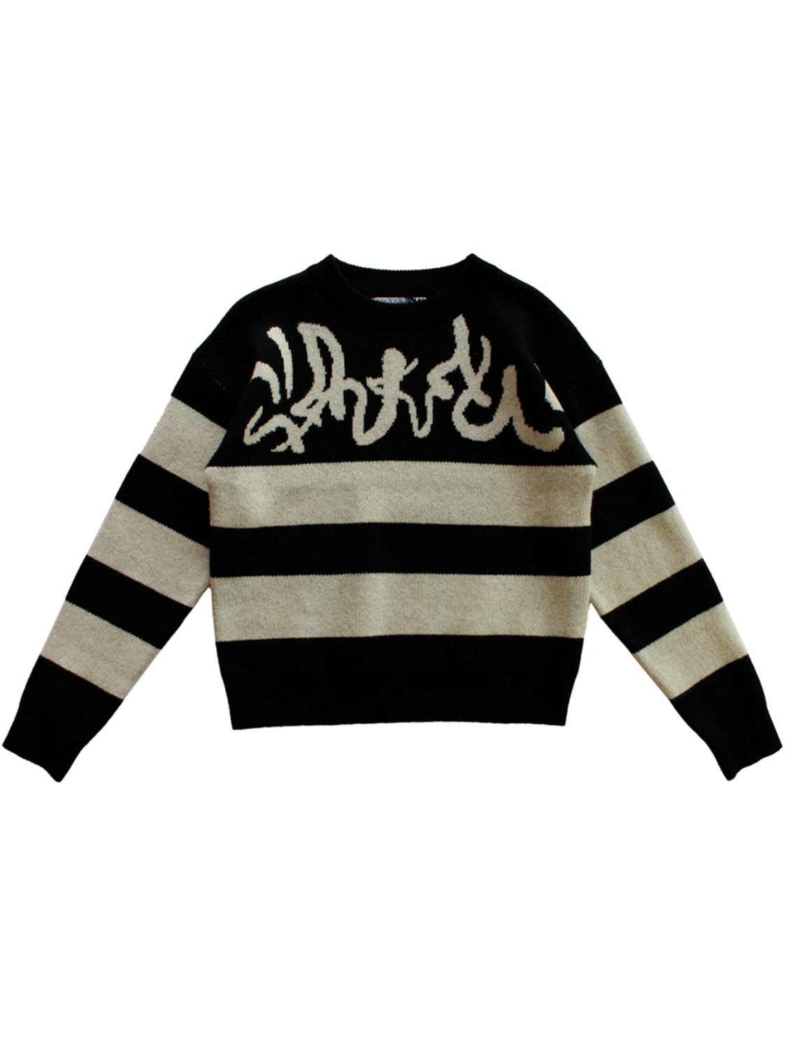 Black And White Stripe Sweater