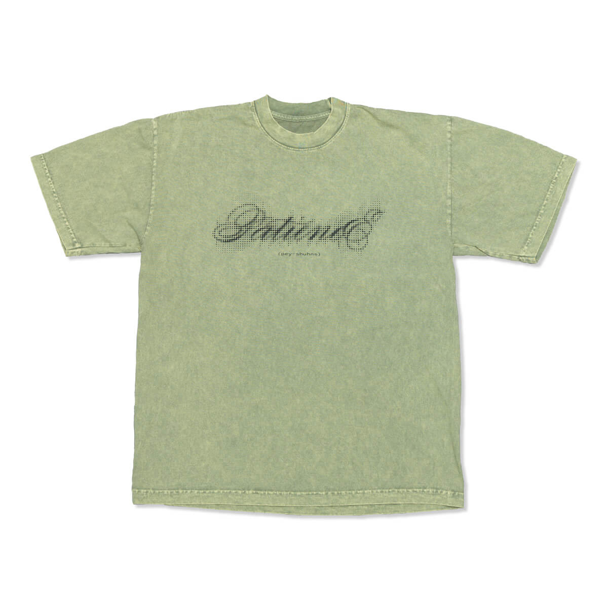 Patience Tee