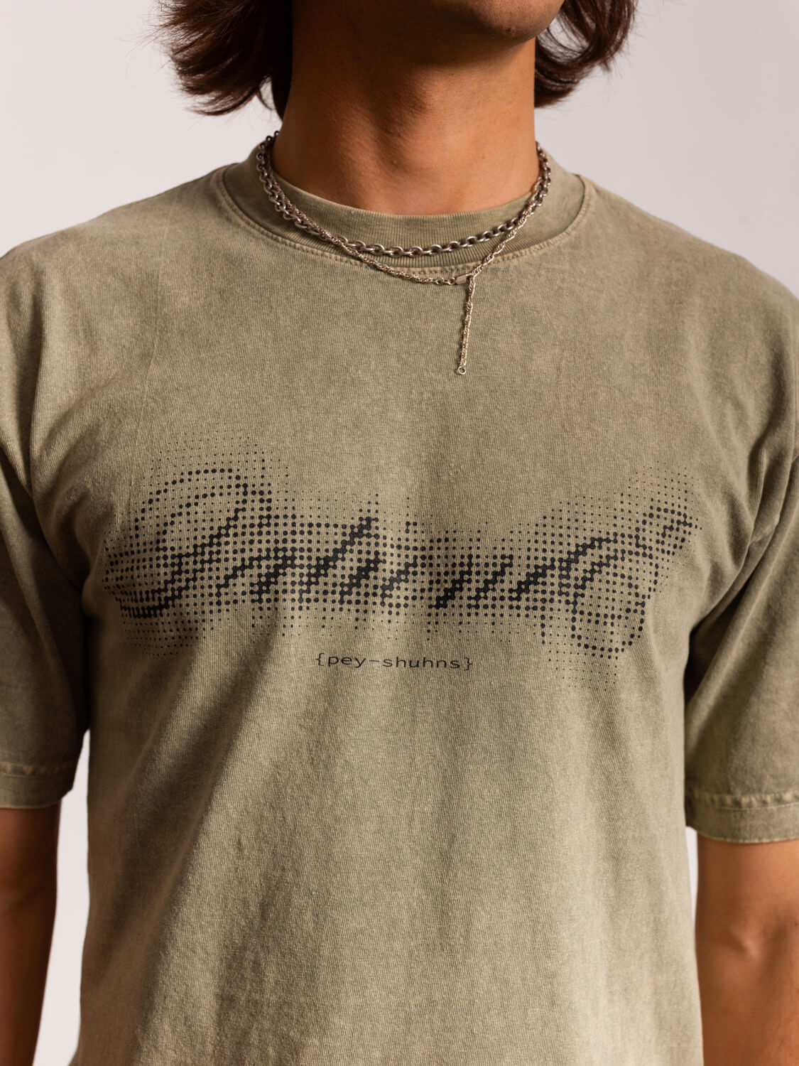 Patience Tee