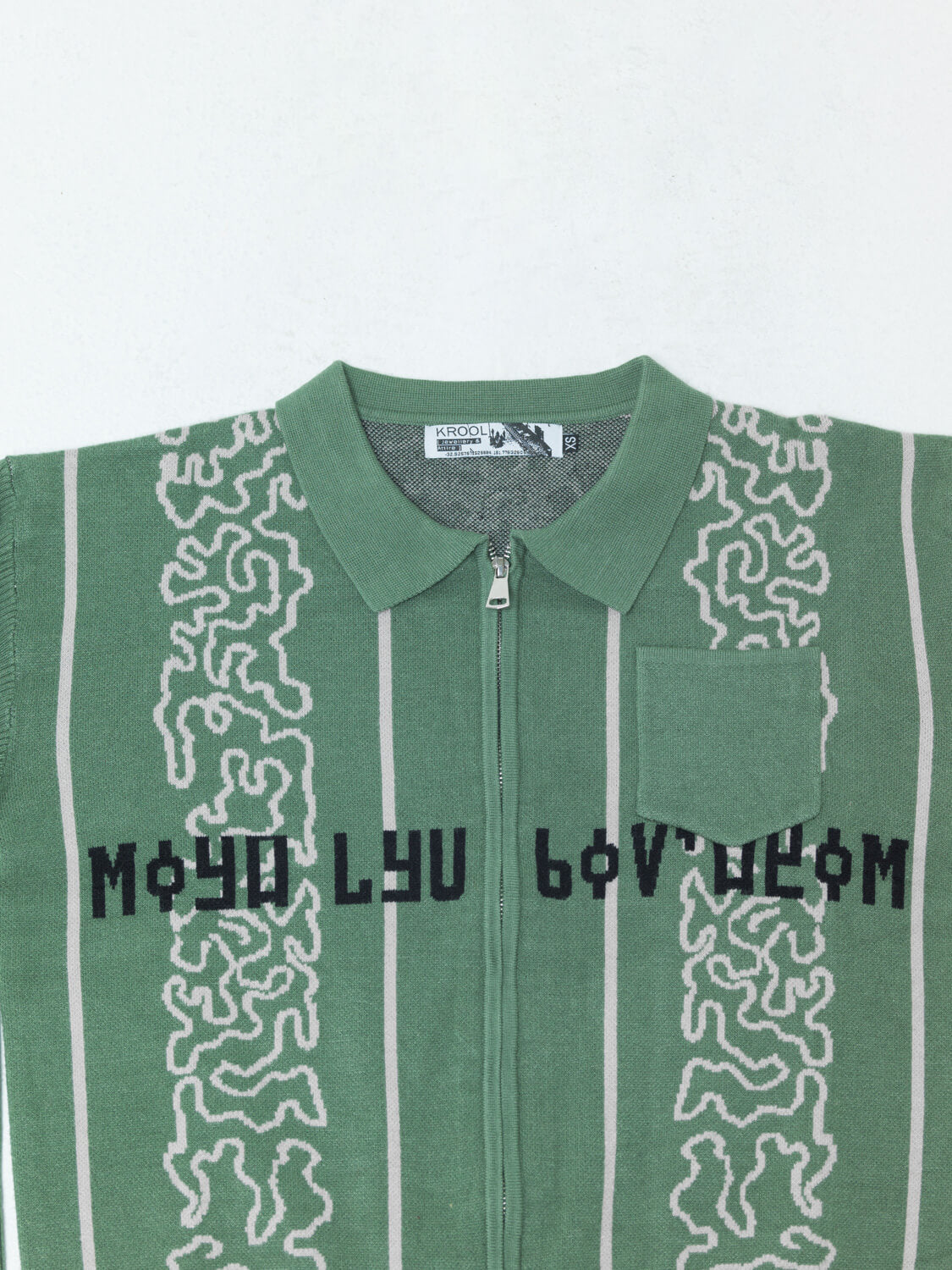 Green Zip Cardigan