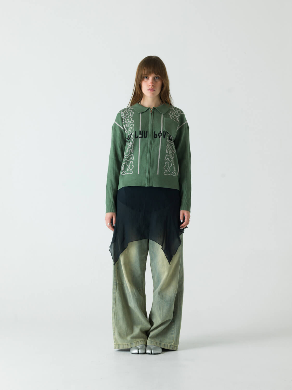Green Zip Cardigan