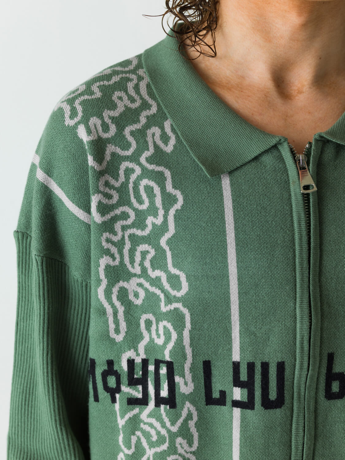 Green Zip Cardigan