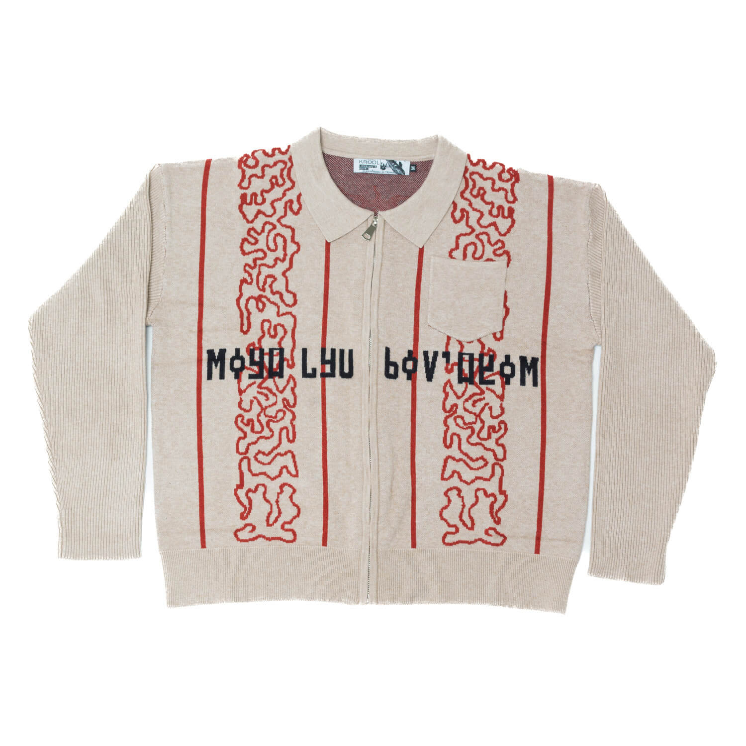 Beige Zip Cardigan