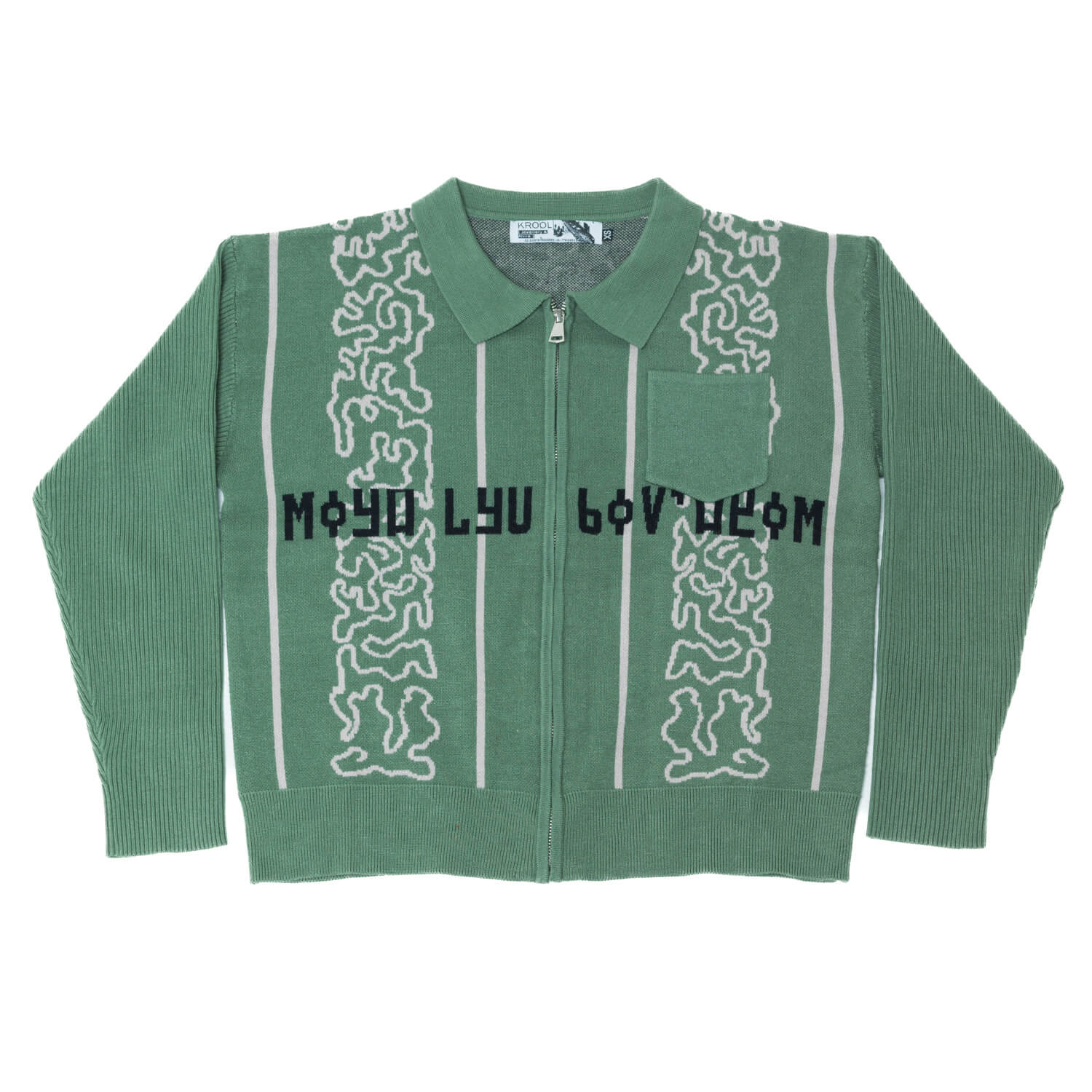 Green Zip Cardigan